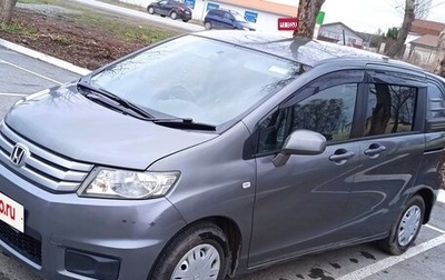 Honda Freed I, 2010 год, 780 000 рублей, 1 фотография