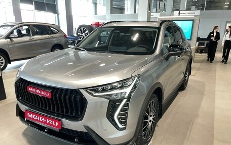 Haval Jolion, 2026 год, 2 649 000 рублей, 1 фотография