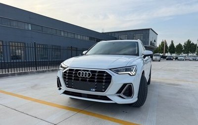 Audi Q3, 2022 год, 2 455 000 рублей, 1 фотография