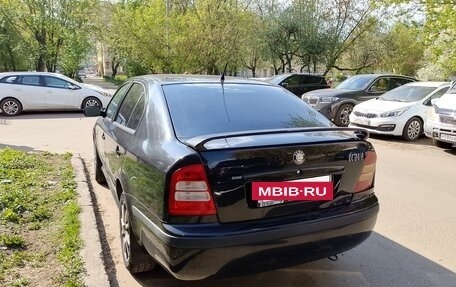 Skoda Octavia IV, 2008 год, 300 000 рублей, 2 фотография