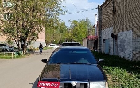 Skoda Octavia IV, 2008 год, 300 000 рублей, 4 фотография