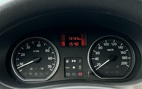 Nissan Almera, 2014 год, 860 000 рублей, 11 фотография