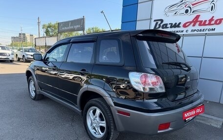 Mitsubishi Outlander III рестайлинг 3, 2002 год, 697 000 рублей, 5 фотография