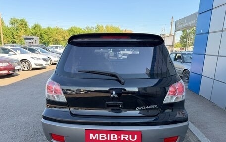 Mitsubishi Outlander III рестайлинг 3, 2002 год, 697 000 рублей, 7 фотография