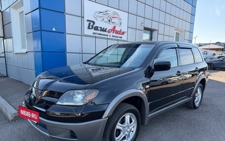 Mitsubishi Outlander III рестайлинг 3, 2002 год, 697 000 рублей, 3 фотография
