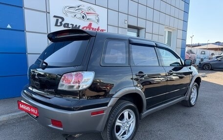 Mitsubishi Outlander III рестайлинг 3, 2002 год, 697 000 рублей, 4 фотография