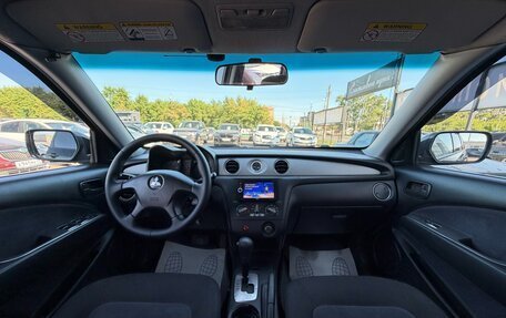 Mitsubishi Outlander III рестайлинг 3, 2002 год, 697 000 рублей, 10 фотография