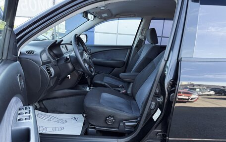 Mitsubishi Outlander III рестайлинг 3, 2002 год, 697 000 рублей, 12 фотография