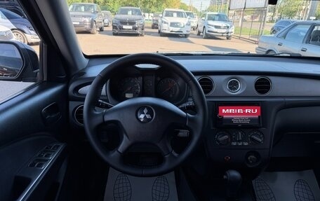 Mitsubishi Outlander III рестайлинг 3, 2002 год, 697 000 рублей, 11 фотография