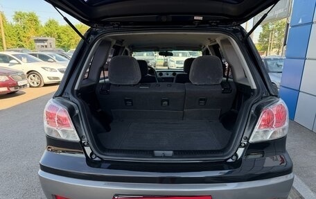 Mitsubishi Outlander III рестайлинг 3, 2002 год, 697 000 рублей, 21 фотография