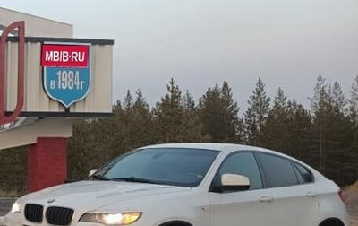 BMW X6, 2010 год, 2 300 000 рублей, 1 фотография
