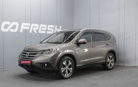 Honda CR-V IV, 2014 год, 2 226 000 рублей, 1 фотография