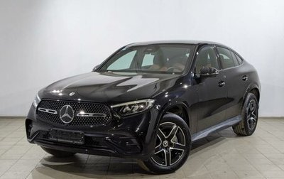 Mercedes-Benz GLC Coupe, 2025 год, 8 300 000 рублей, 1 фотография