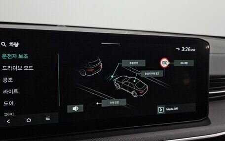 KIA K5, 2025 год, 3 172 000 рублей, 11 фотография