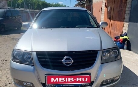 Nissan Almera Classic, 2011 год, 575 000 рублей, 4 фотография