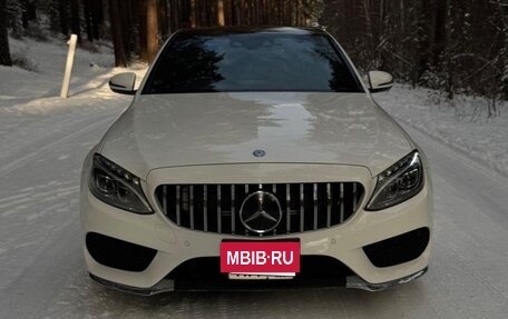 Mercedes-Benz C-Класс, 2015 год, 1 850 000 рублей, 2 фотография