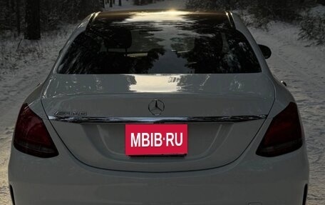 Mercedes-Benz C-Класс, 2015 год, 1 850 000 рублей, 5 фотография