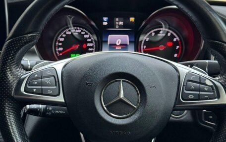 Mercedes-Benz C-Класс, 2015 год, 1 850 000 рублей, 19 фотография