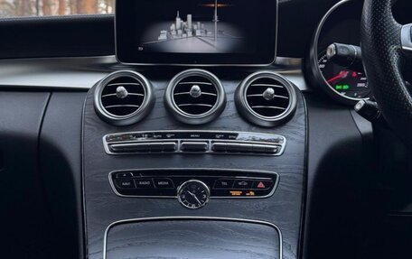 Mercedes-Benz C-Класс, 2015 год, 1 850 000 рублей, 20 фотография