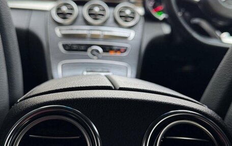 Mercedes-Benz C-Класс, 2015 год, 1 850 000 рублей, 27 фотография