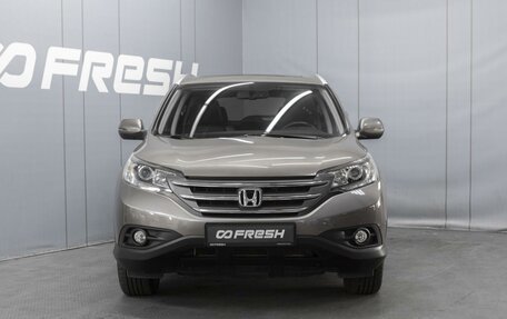 Honda CR-V IV, 2014 год, 2 226 000 рублей, 3 фотография