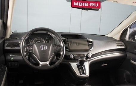 Honda CR-V IV, 2014 год, 2 226 000 рублей, 5 фотография
