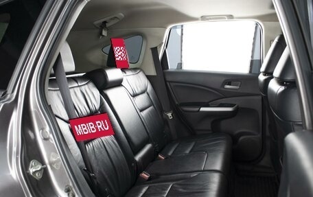 Honda CR-V IV, 2014 год, 2 226 000 рублей, 6 фотография
