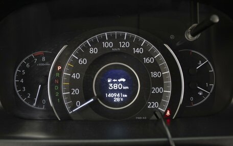 Honda CR-V IV, 2014 год, 2 226 000 рублей, 13 фотография