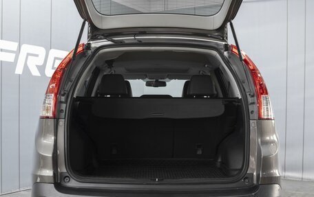 Honda CR-V IV, 2014 год, 2 226 000 рублей, 20 фотография