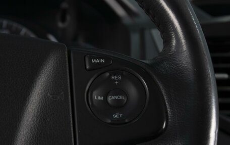 Honda CR-V IV, 2014 год, 2 226 000 рублей, 17 фотография