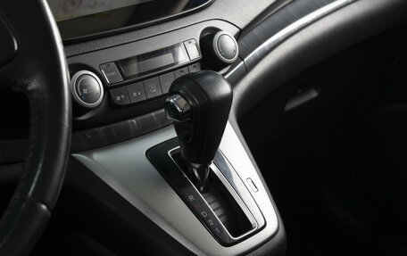 Honda CR-V IV, 2014 год, 2 226 000 рублей, 11 фотография
