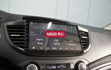 Honda CR-V IV, 2014 год, 2 226 000 рублей, 15 фотография