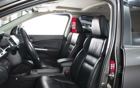 Honda CR-V IV, 2014 год, 2 226 000 рублей, 9 фотография