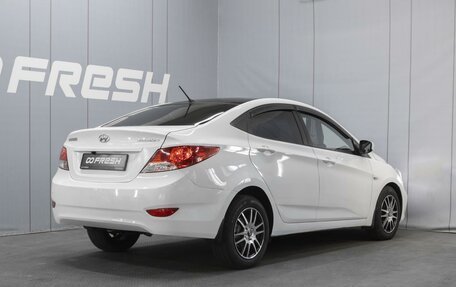Hyundai Solaris II рестайлинг, 2013 год, 710 000 рублей, 2 фотография