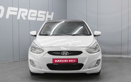 Hyundai Solaris II рестайлинг, 2013 год, 710 000 рублей, 3 фотография