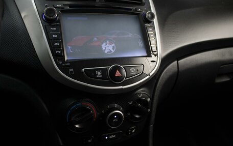 Hyundai Solaris II рестайлинг, 2013 год, 710 000 рублей, 12 фотография