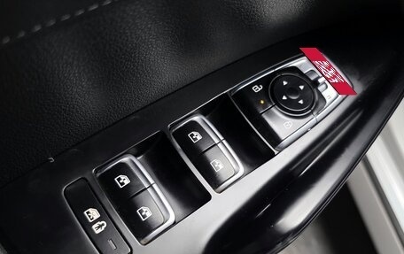 KIA K5, 2024 год, 2 780 000 рублей, 17 фотография