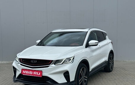 Geely Coolray I, 2022 год, 1 855 000 рублей, 1 фотография