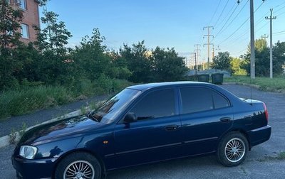 Hyundai Accent II, 2009 год, 595 000 рублей, 1 фотография
