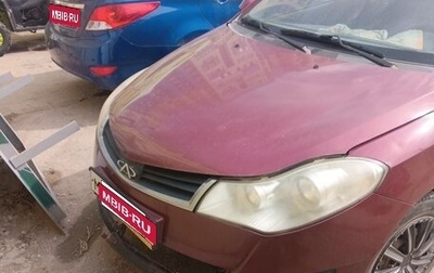 Chery Bonus (A13), 2013 год, 310 000 рублей, 1 фотография