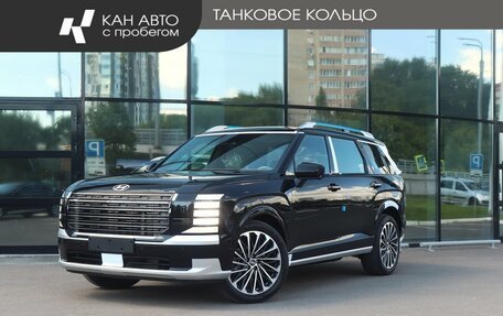 Hyundai Palisade, 2026 год, 9 400 000 рублей, 1 фотография