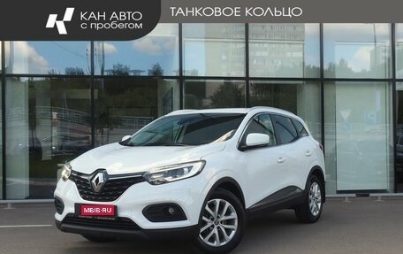 Renault Kadjar I рестайлинг, 2020 год, 1 745 000 рублей, 1 фотография