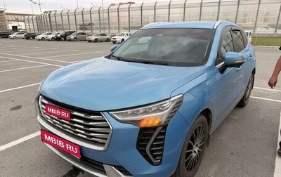 Haval Jolion, 2024 год, 1 880 000 рублей, 1 фотография