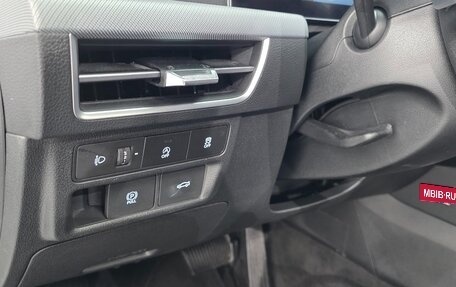 Hyundai Sonata VIII, 2024 год, 2 978 000 рублей, 18 фотография