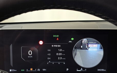 KIA K5, 2023 год, 3 120 000 рублей, 13 фотография