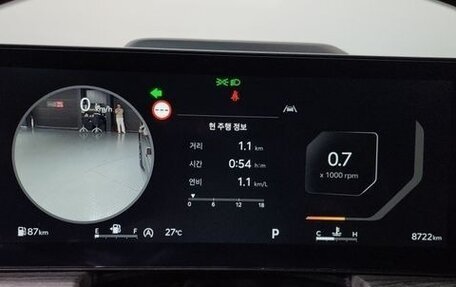 KIA K5, 2024 год, 3 267 000 рублей, 14 фотография