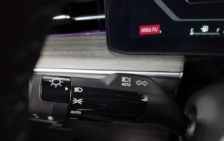 KIA K5, 2024 год, 3 267 000 рублей, 20 фотография