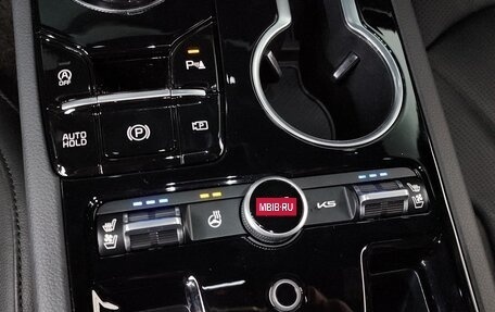 KIA K5, 2024 год, 3 267 000 рублей, 17 фотография