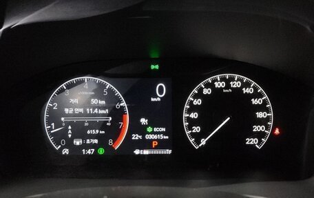 Honda CR-V, 2023 год, 3 800 000 рублей, 13 фотография