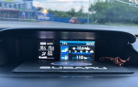 Subaru XV I рестайлинг, 2014 год, 1 300 000 рублей, 12 фотография